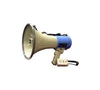 Megapower 25M MP3