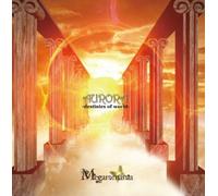 Megaromania - Aurora/Destinies of World [Import]
