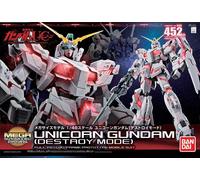 Megasize Gundam Unicorn Destroy 1/48 45cm Bandai Hobby