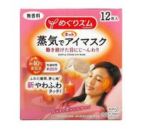 Megrhythm Kao, Masque Pour Les Yeux À La Vapeur Douce, Sans Parfum, 12 Feuilles