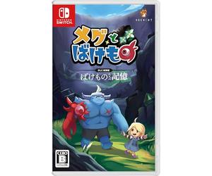 Meg's Monster (Japanese ver) Switch