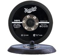 Meguiar’s Plateau disque 5" / 127mm - lustreuse double action, 5 in (12.7 cm)