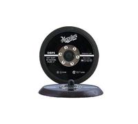 Meguiar’s Plateau disque 5" / 127mm - lustreuse double action, 5 in (12.7 cm)