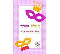meguila esther classe cm1 fille