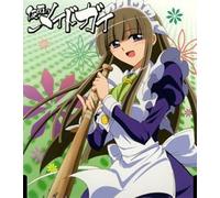 Megumi Toyoguchi - [Kamen No Maidguy] Character Song