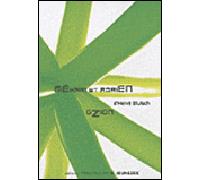 Méhari et Adrien : ballade pour deux personnages et un side-car, Gzion - Hervé Blutsch - Theatrales Eds - broché - Théâtre jeunesse