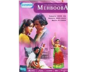 MEHBOOBA - RAJESH KHANNA , HEMA MALINI