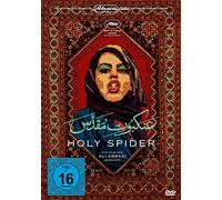 Holy Spider – Mehdi Bajestani et Arash Ashtiani – DVD – Allemand / VO