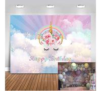 Mehofoto Anniversaire Fleur de Licorne Toile de Fond 7x5ft Vinyle Arc-en-Ciel Licorne Enfants décoration de fête décors de Photo bannière sans Soudure Fond de Photographie