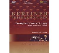 Mehta - Nuit A Saint-Petersbourg [Import]