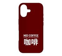 Mei Coffee Shanghai, Concession française, Chine Coque pour iPhone 17
