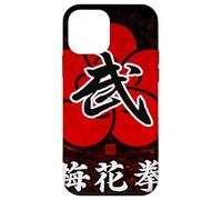 Mei Hua Le Poing Fleur De Prunier Coque pour iPhone 12 Mini