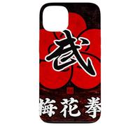 Mei Hua Le Poing Fleur De Prunier Coque pour iPhone 13