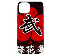 Mei Hua Le Poing Fleur De Prunier Coque pour iPhone 15 Plus