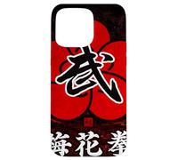 Mei Hua Le Poing Fleur De Prunier Coque pour iPhone 15 Pro Max