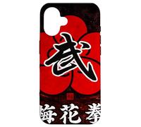 Mei Hua Le Poing Fleur De Prunier Coque pour iPhone 16