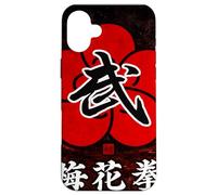 Mei Hua Le Poing Fleur De Prunier Coque pour iPhone 16 Plus