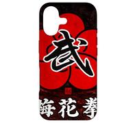 Mei Hua Le Poing Fleur De Prunier Coque pour iPhone 17