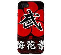 Mei Hua Le Poing Fleur De Prunier Coque pour iPhone SE (2020) / 7/8