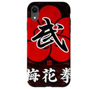 Mei Hua Le Poing Fleur De Prunier Coque pour iPhone XR