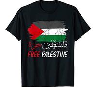 Mei Man Chen Men's Free Gaza Free Palestine Flag Arabic Human Rights T-Shirt L
