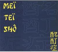 Mei Tei Sho