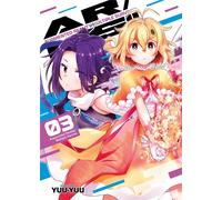 MEIAN AR/MS !! augmented reality / multiple survive !! tome 3