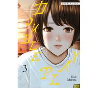 MEIAN Double play tome 3