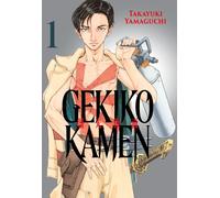 Meian Gekikô Kamen tome 1