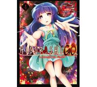 Meian Higurashi - Le Sanglot des Cigales - Gô tome 4