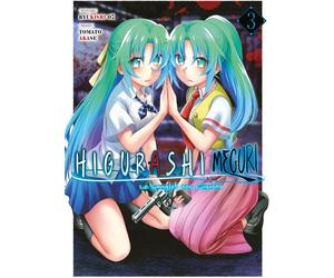 MEIAN Higurashi - Le Sanglot des Cigales - Meguri tome 3