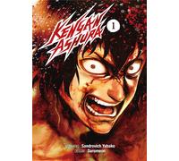 MEIAN Kengan ashura tome 1