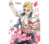 MEIAN Kengan omega tome 11