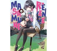 MEIAN Masamune-kun's revenge tome 0