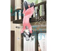 MEIAN My wife has no emotion tome 4