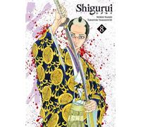 MEIAN Shigurui tome 8