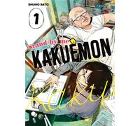 MEIAN Stand by me Kakuemon tome 1