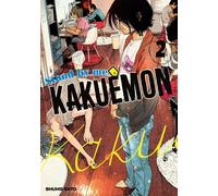 MEIAN Stand by me Kakuemon tome 2