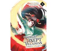 Meian Though I am an inept villainess tome 5