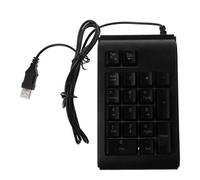 MEIBAOGE Trois Couleurs RVB Rétro-Éclairé Clavier Filaire USB Pavé Numérique Étanche Pavé Numérique Mini Pavé Numérique Touches Numériques Multifonctionnelles, Câble De Données-Noir