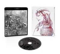 Meibii-to The Abandoned Sacred Beasts 4 [Edizione: Giappone] [Blu-Ray] [Import]