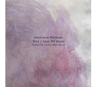 Jonathan Meiburg Hymn To The Valences (Vinyl)