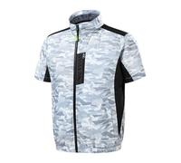 Meichoon Gilet rafraîchissant avec éventails pour homme et femme - Veste respirante à manches courtes et climatisée pour rester au frais par temps chaud, camouflage, XXL-3XL