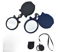 Meichoon Lot 2 Mini Loupes Poche Pliables avec étui Protection Rotatif pour Lire Journaux Livres Magazines Sciences Bijoux Loisirs (Noir+Bleu) UC20