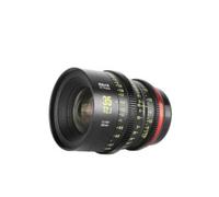 Meike 35mm T2.1 FF-Prime monture Canon RF objectif Ciné