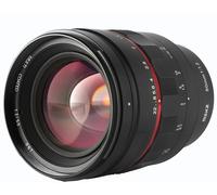 MEIKE 50mm f/1.2 Sony E