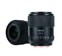 Meike 55mm F/1.8 Full Frame AF Sony E-mount | ✅ Liquidation : parti=parti