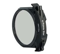 Meike Filtre 4 Points Star Drop-in pour Canon et Meike Adaptateur de Montage de Filtre
