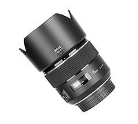 Meike MK 85mm f1.8 Objectif autofocus plein cadre pour Canon EF