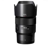Meike objectif 85 mm f1.8 plein format AF STM (moteur pas-à-pas) - auto focus, téléphoto, portrait, pour Nikon Z Mount Z5, Z6, Z7, Z9